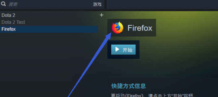 安卓怎么下载steam_安卓怎么下载steam令牌 第1张