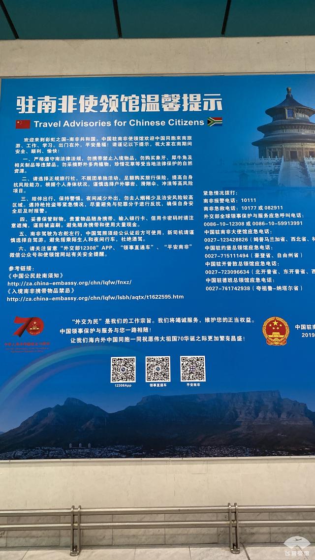 cpt没有报单交易权限_没有报单交易权限什么意思 第1张