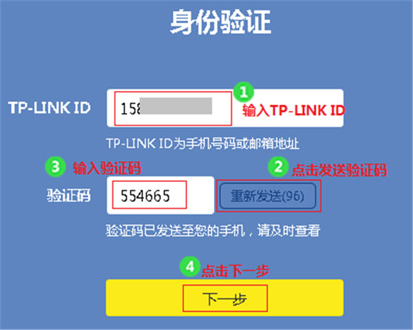 tp钱包密码忘记了怎么找回_tp钱包支付密码忘记了怎么办 第1张