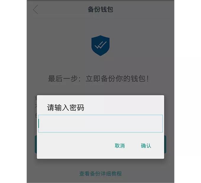 tp钱包u被盗_tp钱包被盗报警有用吗 第1张