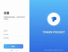 tokenpocket转账_tokenpocket是什么意思 第1张