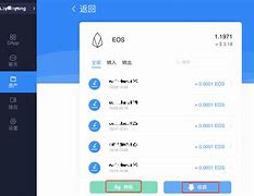 tokenpocket转账_tokenpocket是什么意思 第2张