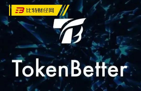 token被抓_解决token被盗 第1张