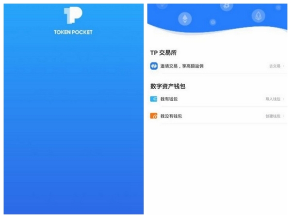 tp钱包开源吗_tp钱包被多签了是不是无解 第1张