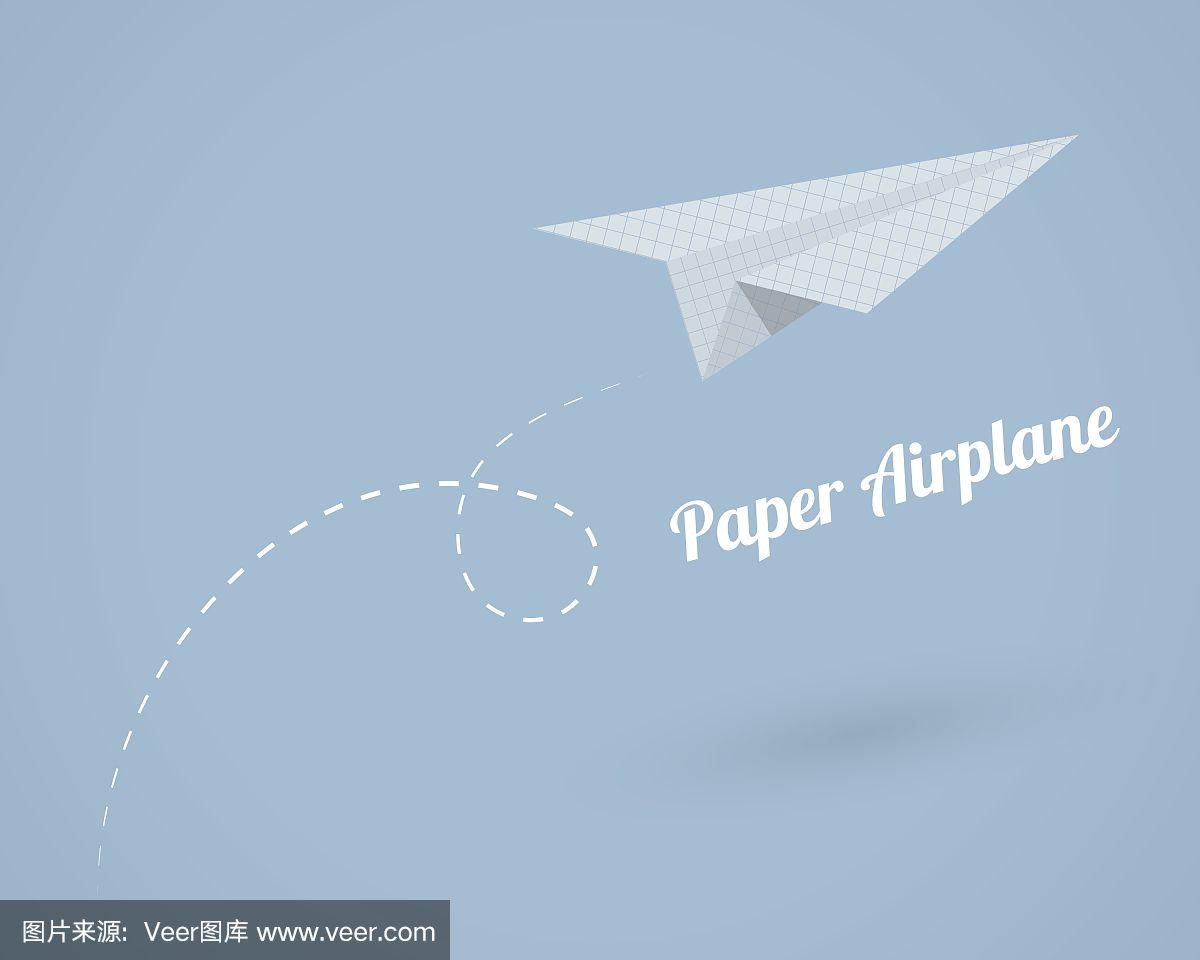 纸飞机怎么用邮箱登录_纸飞机怎么用邮箱登录账号 第1张