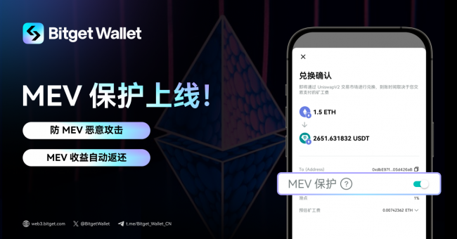 bitkeep钱包官网下载_bitkeep钱包中文叫什么 第1张