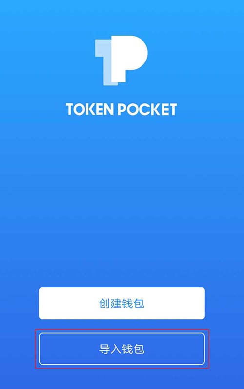 下载ok钱包安全吗_下载ok钱包安全吗是真的吗 第1张