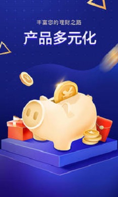 ppmoney安卓版app叫什么_ppmoney借款官网安卓怎么下载 第1张