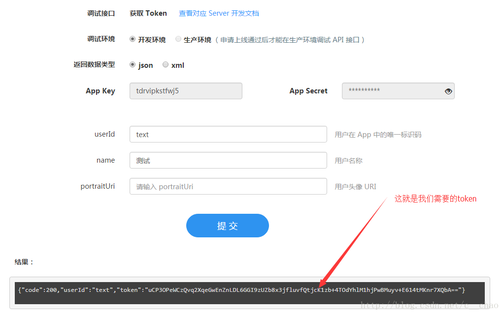 tokenim官网下载1.0_tokenim20官网下载钱包 第1张