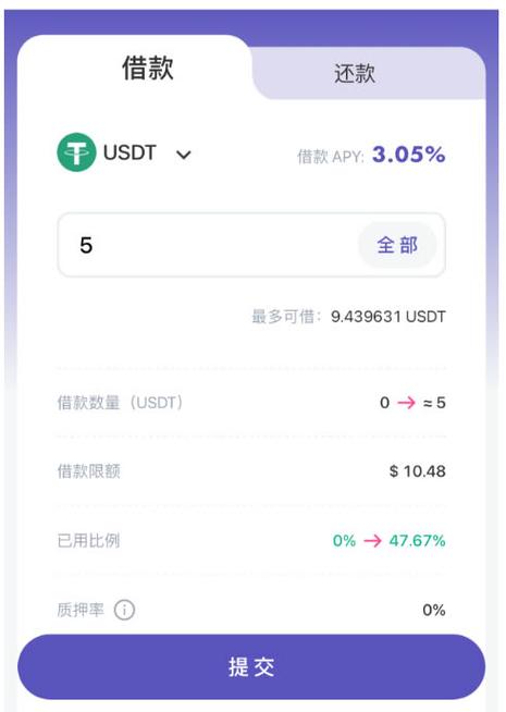 imtoken钱包苹果版下载_imtoken官网版下载20苹果版 第1张