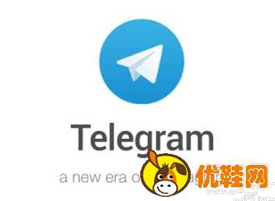 telegeram官网版下载安装_telegeram官网最新版本下载 第1张