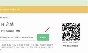 imtoken转账失败怎么回事_imtoken转账出现server 第1张