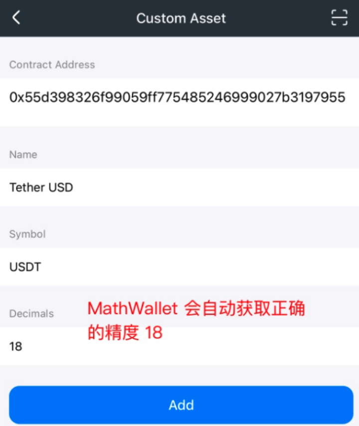 关于token钱包里的usdt币可以作假吗的信息 第1张