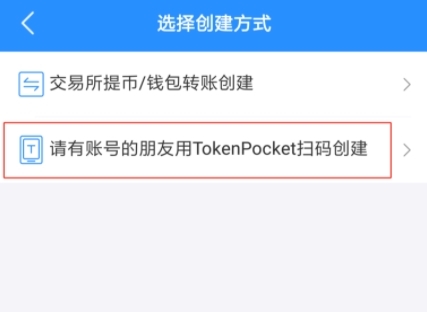 为什么苹果手机无法下载tp钱包的简单介绍 第1张