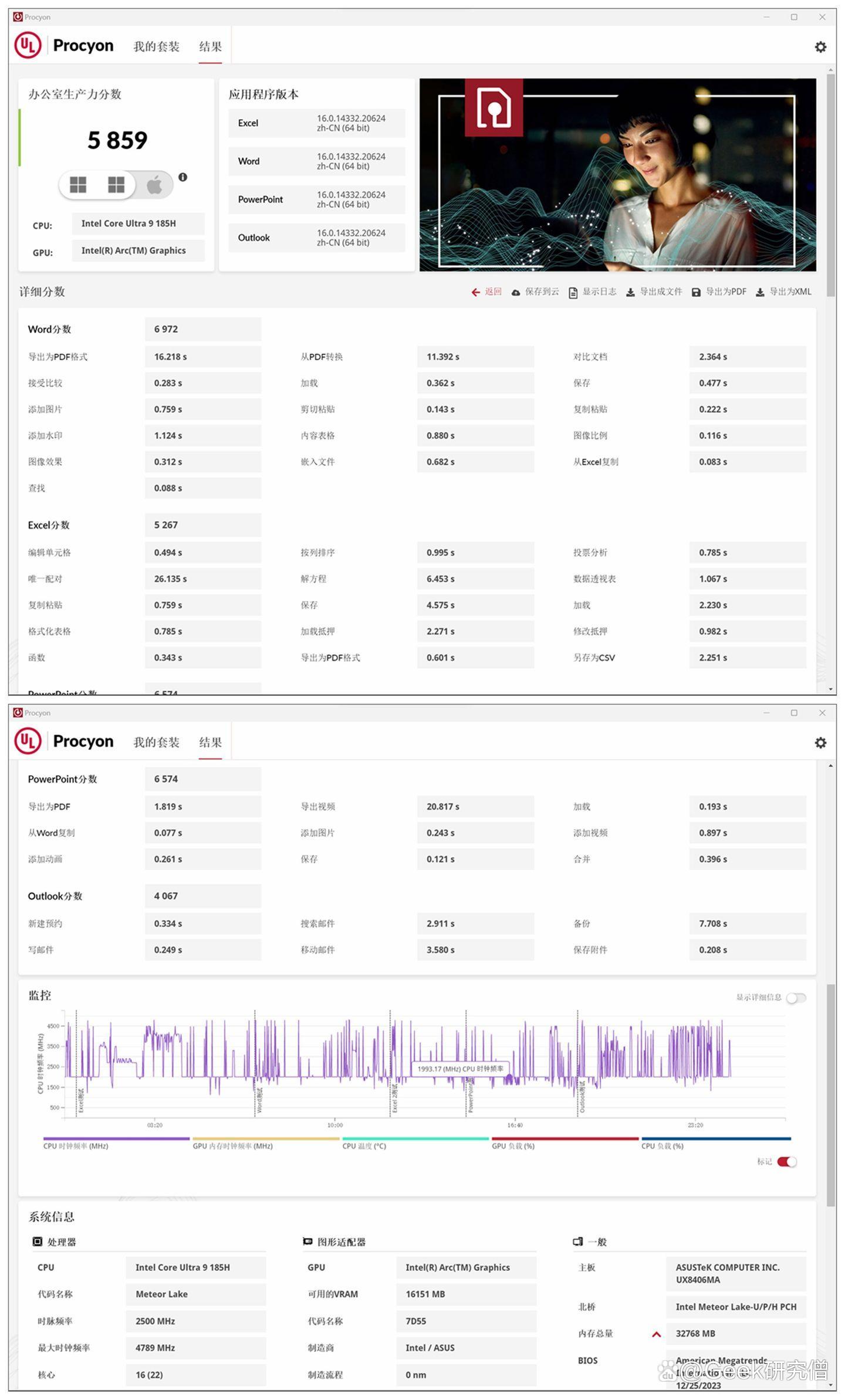 tokeneconomy怎么读_token economy怎么读 第1张