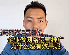 campaigned是什么意思_campaign是什么意思中文翻译 第1张