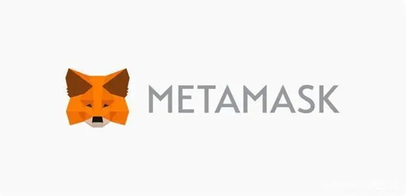 metamask.io小狐狸钱包官网下载的简单介绍 第2张
