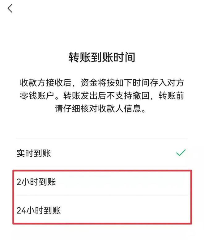 tb钱包怎么转账给对方账户的钱呢_tb钱包怎么转账给对方账户的钱呢微信 第1张