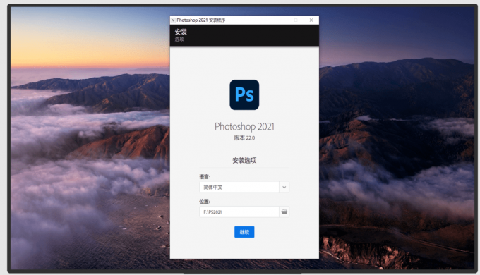 手机版photoshop中文版免费下载_手机版photoshop中文版免费下载2024 第1张