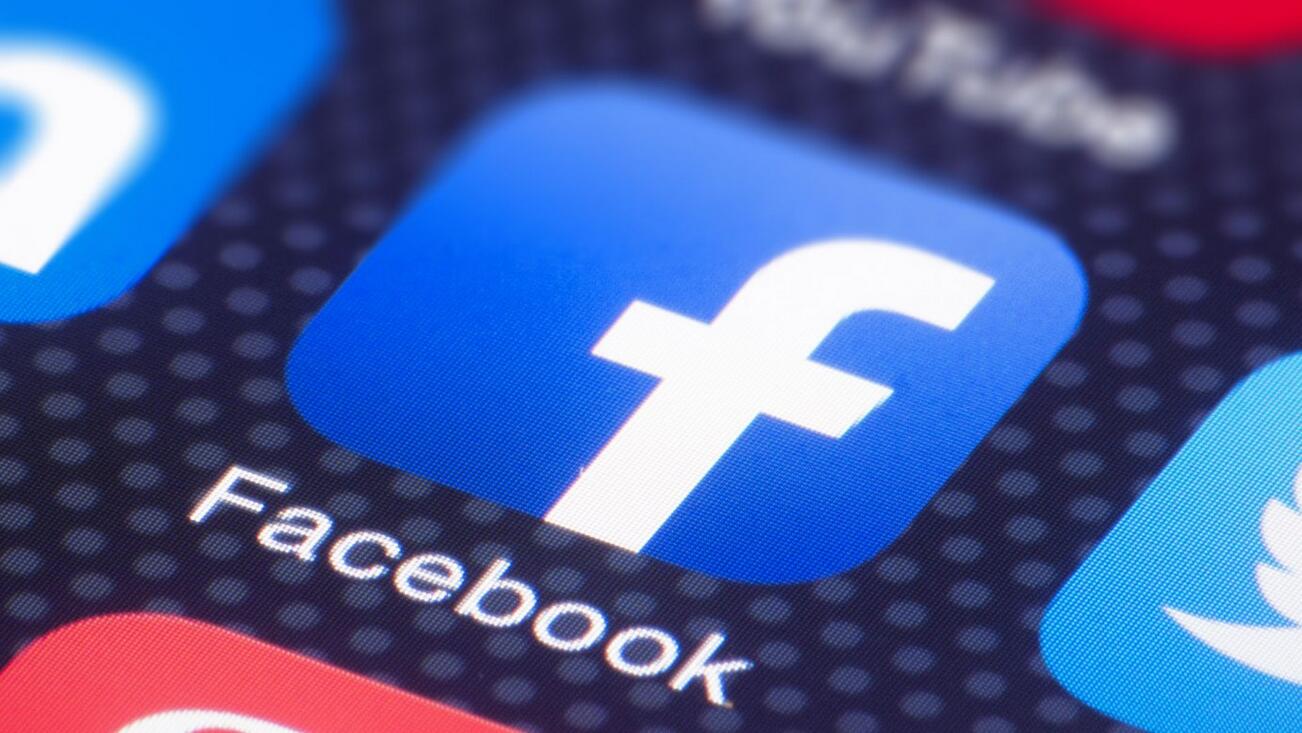 facebook是什么意思网络用语_facebook是什么意思 网络用语 第1张