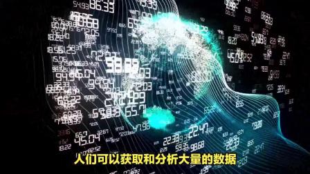 imToken钱包官网_imtoken冷钱包官方下载 第2张