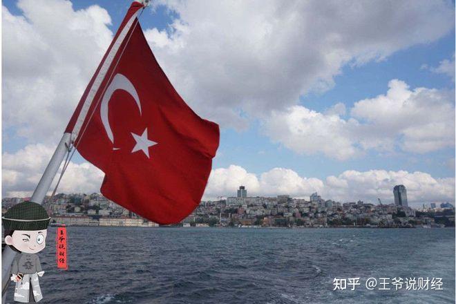 turkey中文谐音怎么读的简单介绍 第1张