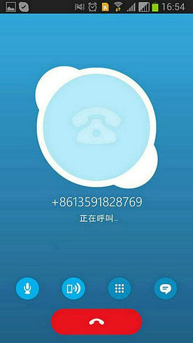 skype苹果手机怎么下载不了了_skype为什么苹果手机下载不了了 第2张