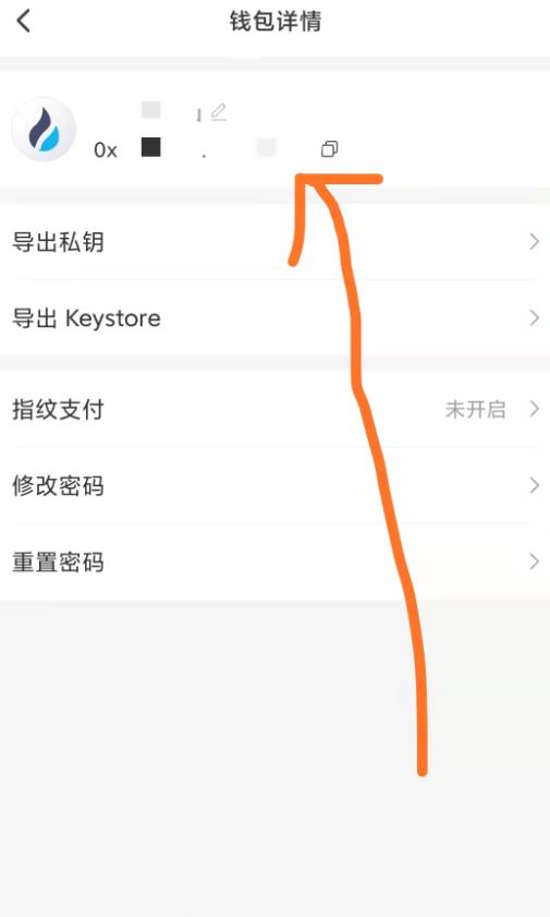 imtoken钱包怎么添加heco_imtoken钱包怎么添加trc地址 第1张