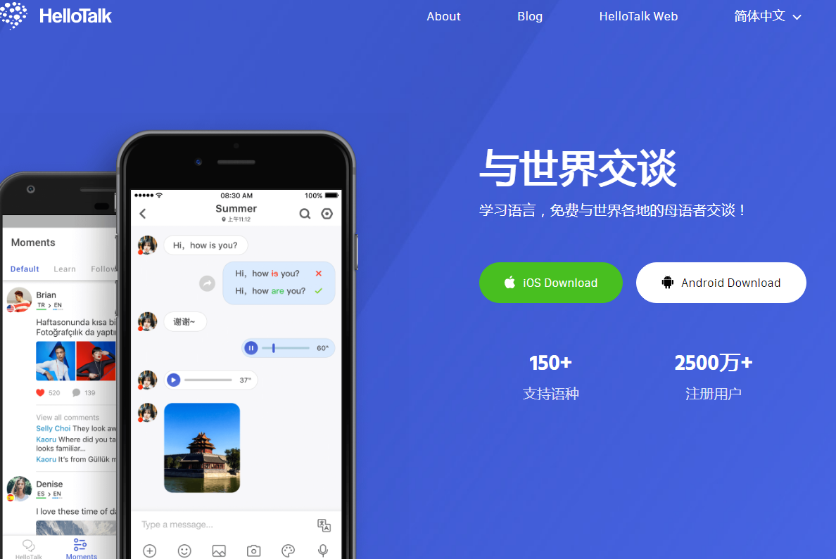 skype可以在国内用吗_skype中国大陆可以用吗 第1张