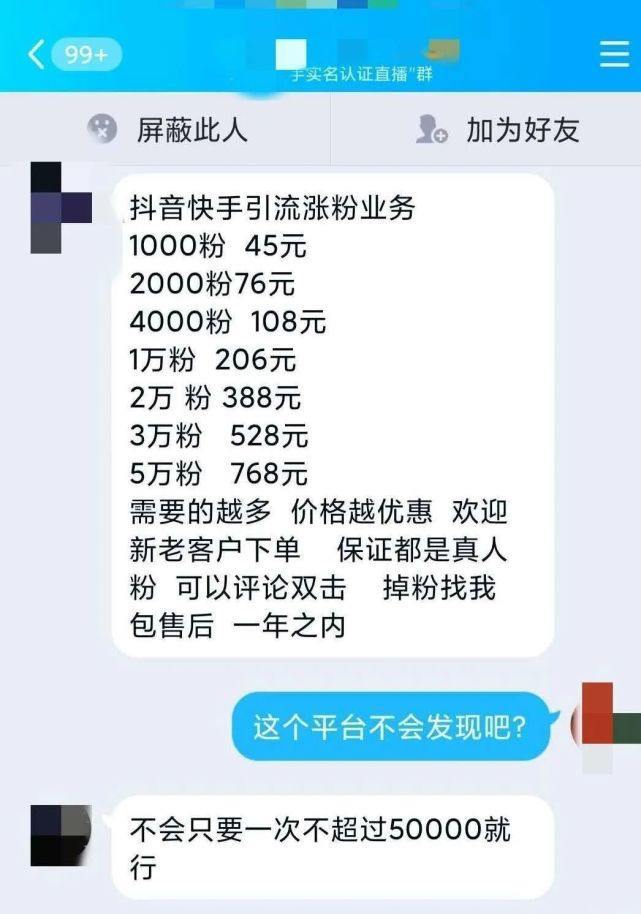 包含tokenpocket转账矿工费不足的词条 第1张