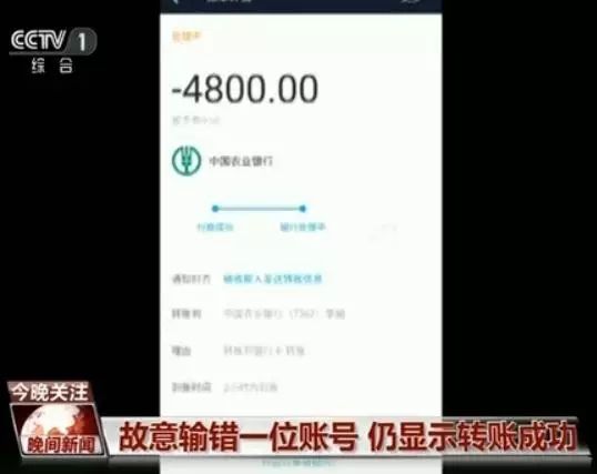 包含tb钱包怎么转账给对方下载卡里面的词条 第2张