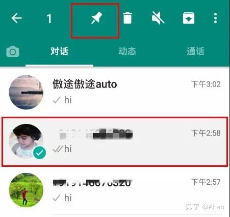 关于为什么下载的whatsapp打不开的信息 第1张