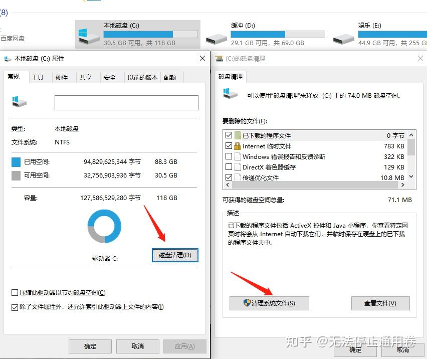 电报更新在哪里_电报怎么修改昵称 第1张