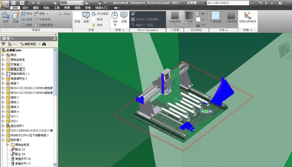 cad_cad快捷键命令大全 第2张