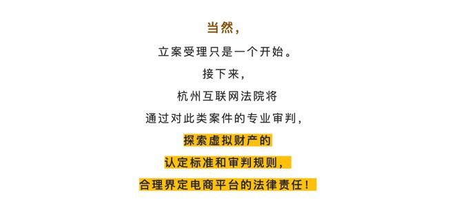 虚拟币转账能不能立案_虚拟币转账能不能立案处理 第1张