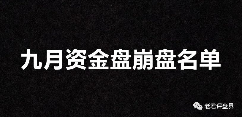 kishu币最新行情_kishu币价格今日行情 第1张