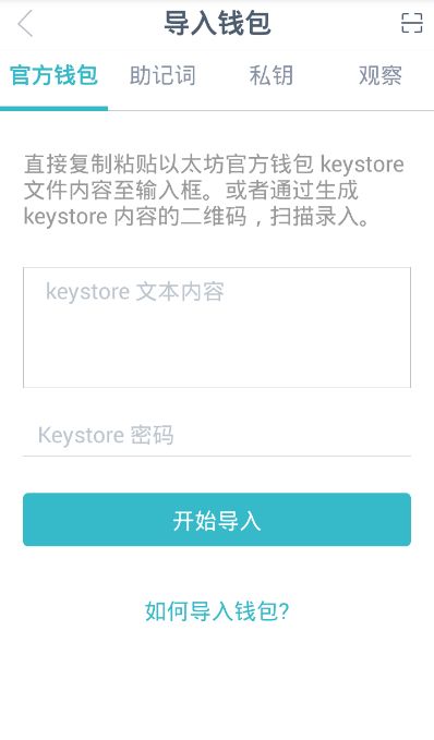 token.im官网网址打不开_token imdownload 第1张