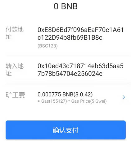 怎么样创建tb钱包账号呢_怎么样创建tb钱包账号呢微信 第1张