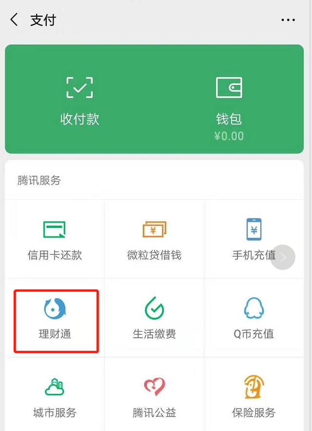 关于tb钱包怎么绑定cort钱包网络的信息 第1张