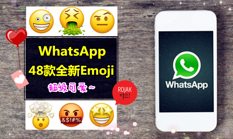 whatsapp官方中文版_whatsapp官方网下载2021 第2张