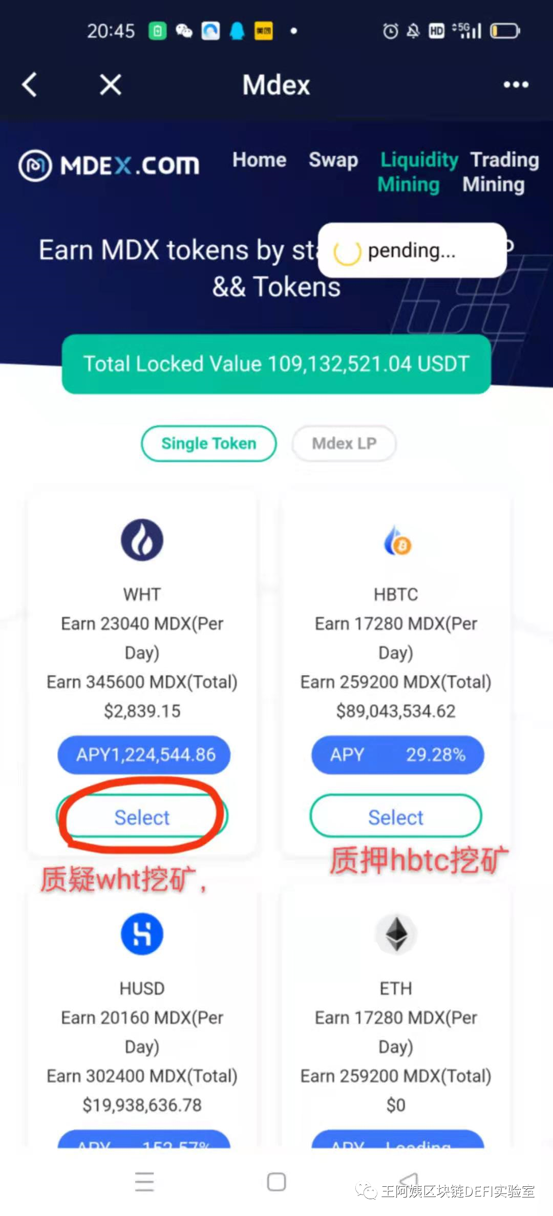 bitkeep怎么充值usdt_bitoffer怎么充值usdt 第1张