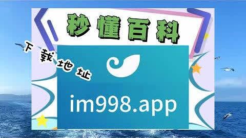 关于冷钱包app下载升级白皮书的信息 第1张