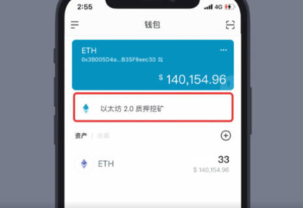 imtoken币被下载找回案例_imtoken跑路了 币能找回来吗 第1张