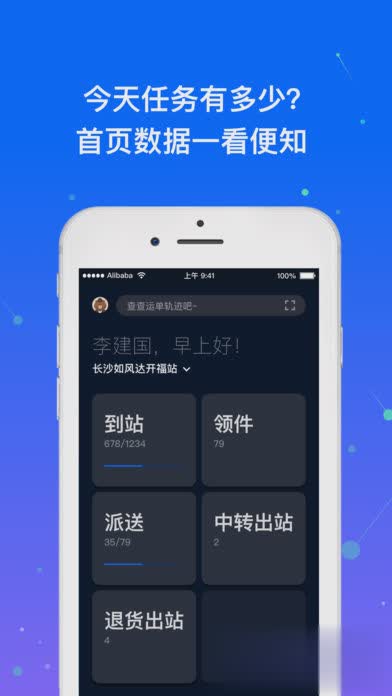 u钱包app下载苹果_usdt钱包苹果版官方下载 第1张