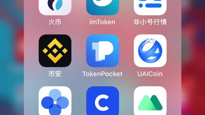 tokenpocket下载入口_tokenpocket钱包官网下载 第1张