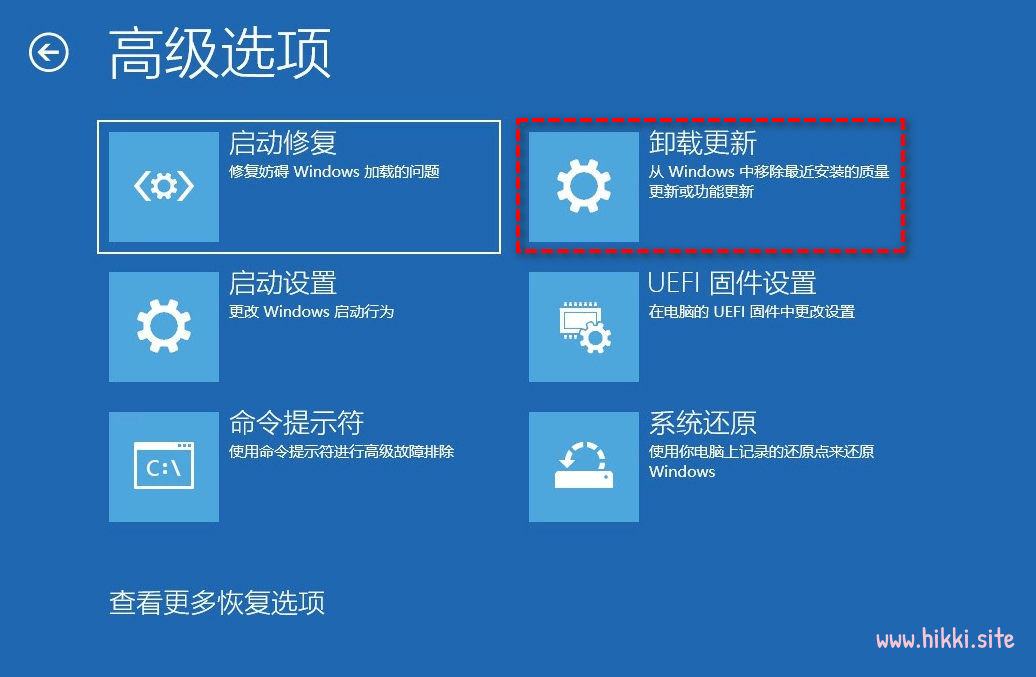 包含tb钱包不小心卸载了怎么办恢复正常了的词条 第1张