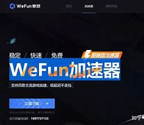 免费加速器vp_免费加速服务器国外 第1张