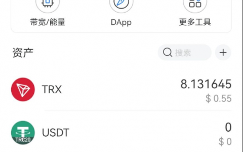 tokenpocket首页_tokenpocketpro 第1张