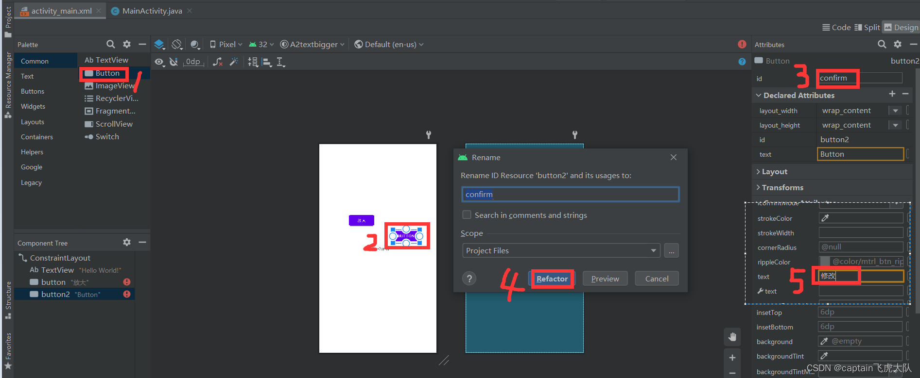 androidstudio_androidstudio怎么删除整个项目 第1张