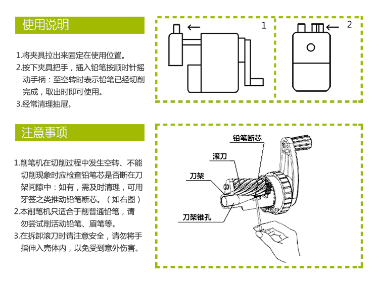 外网加速器使用方法_外网加速器使用方法视频 第2张